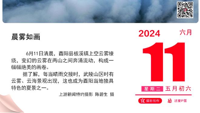 在尽力了！乔治半场12中5 砍下全队最高的14分外加6板3助