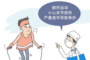 天空：赫尔城领跑法比奥-卡瓦略争夺战，他们提供了常规首发位置