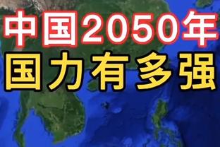 C罗任意球进球分布：皇马期间32球最多，曼联15球&葡萄牙队11球