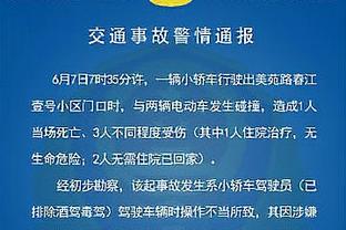 乌度卡：我给阿门-汤普森的建议 下次遇到事情瞄得低一点