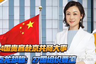 2017年，贝莱林失误 萨拉赫一条龙攻破枪手球门